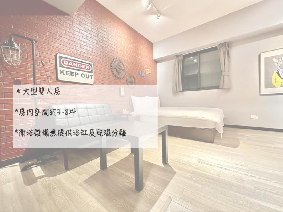御旅 Inn Taichung Exterior foto